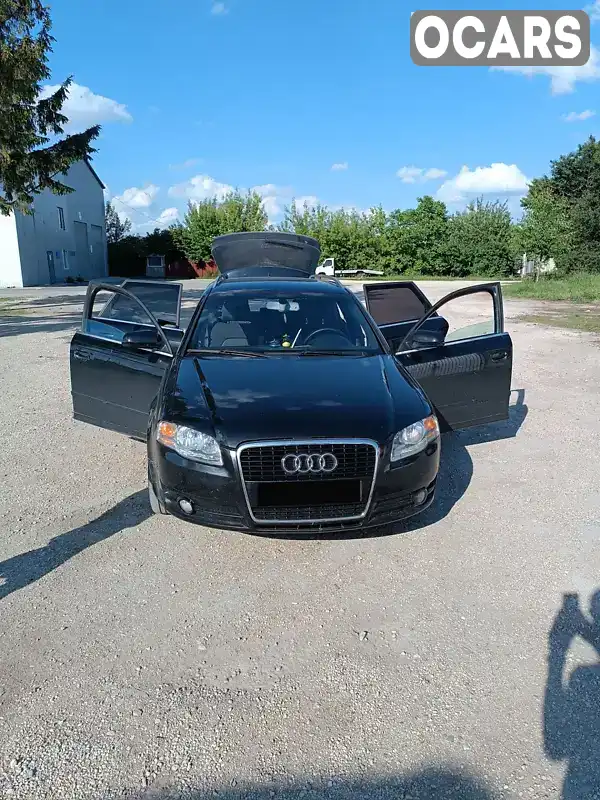 Універсал Audi A4 2005 null_content л. Ручна / Механіка обл. Тернопільська, Підволочиськ - Фото 1/11