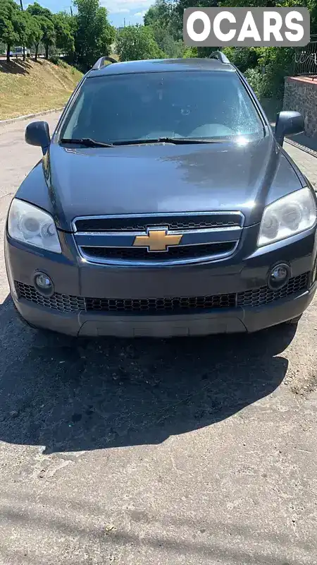 Позашляховик / Кросовер Chevrolet Captiva 2008 2 л. Автомат обл. Житомирська, Житомир - Фото 1/10