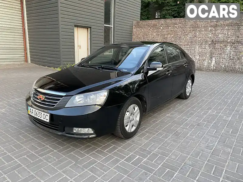 Седан Geely Emgrand 7 (EC7) 2013 1.5 л. Ручная / Механика обл. Днепропетровская, Каменское (Днепродзержинск) - Фото 1/19