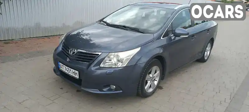 Универсал Toyota Avensis 2009 2 л. Ручная / Механика обл. Ивано-Франковская, Коломыя - Фото 1/17