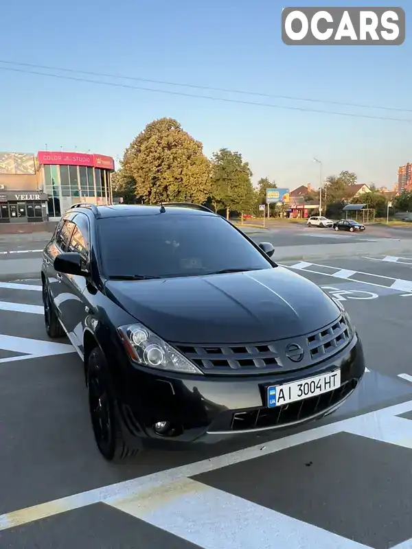 Позашляховик / Кросовер Nissan Murano 2005 3.5 л. Автомат обл. Київська, Біла Церква - Фото 1/11