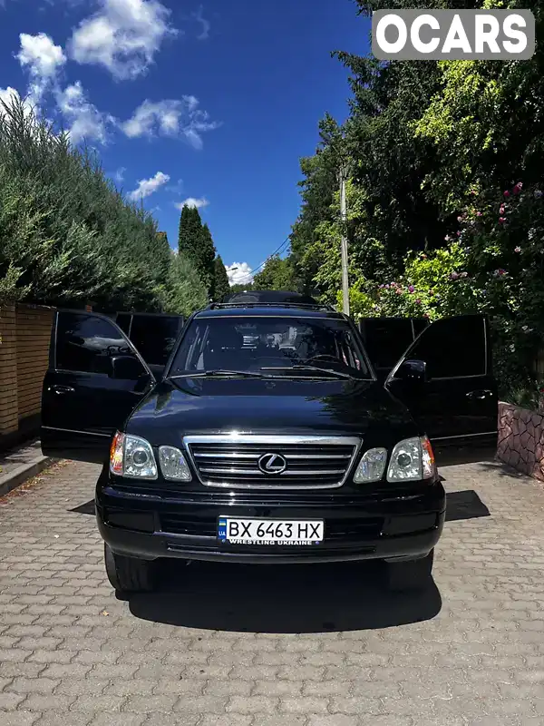 Внедорожник / Кроссовер Lexus LX 2005 4.7 л. Автомат обл. Хмельницкая, Хмельницкий - Фото 1/17