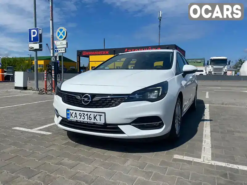 Універсал Opel Astra 2020 1.5 л. обл. Київська, Київ - Фото 1/21