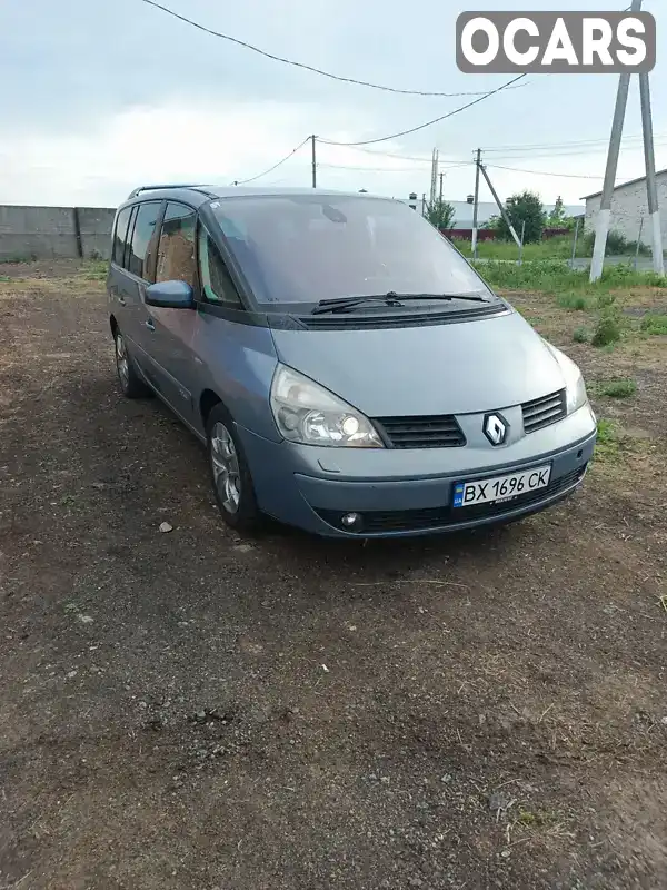 Мінівен Renault Espace 2004 2.19 л. Ручна / Механіка обл. Хмельницька, Полонне - Фото 1/13