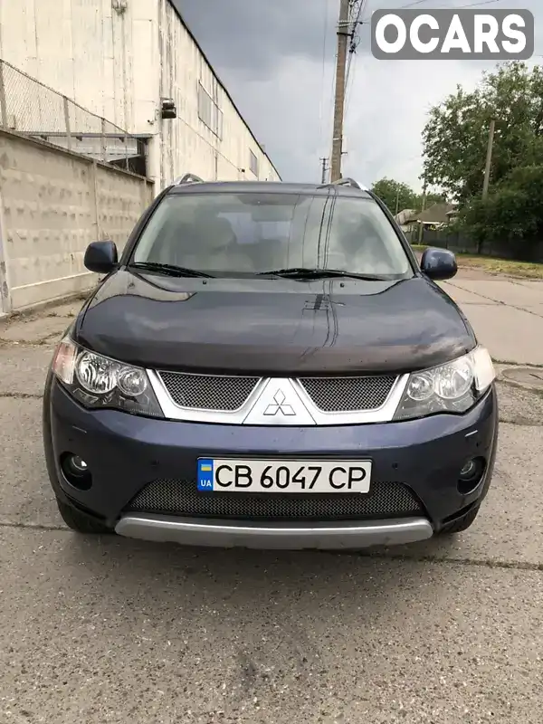 Позашляховик / Кросовер Mitsubishi Outlander 2008 3 л. Автомат обл. Чернігівська, Прилуки - Фото 1/15