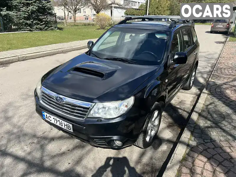 Позашляховик / Кросовер Subaru Forester 2009 2 л. Ручна / Механіка обл. Волинська, Луцьк - Фото 1/21