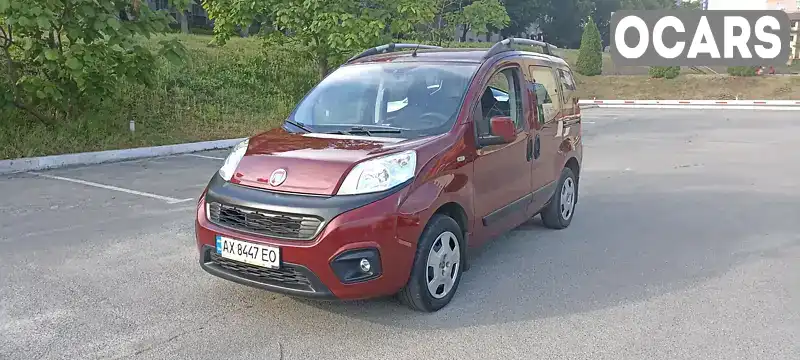 Минивэн Fiat Qubo 2016 1.37 л. обл. Харьковская, Харьков - Фото 1/21