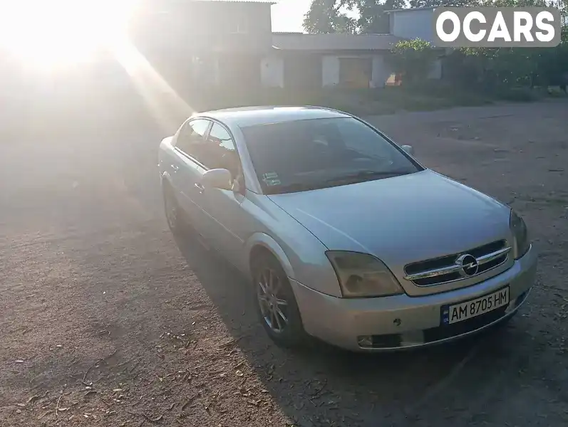 Седан Opel Vectra 2004 2.2 л. Автомат обл. Житомирська, Коростень - Фото 1/5