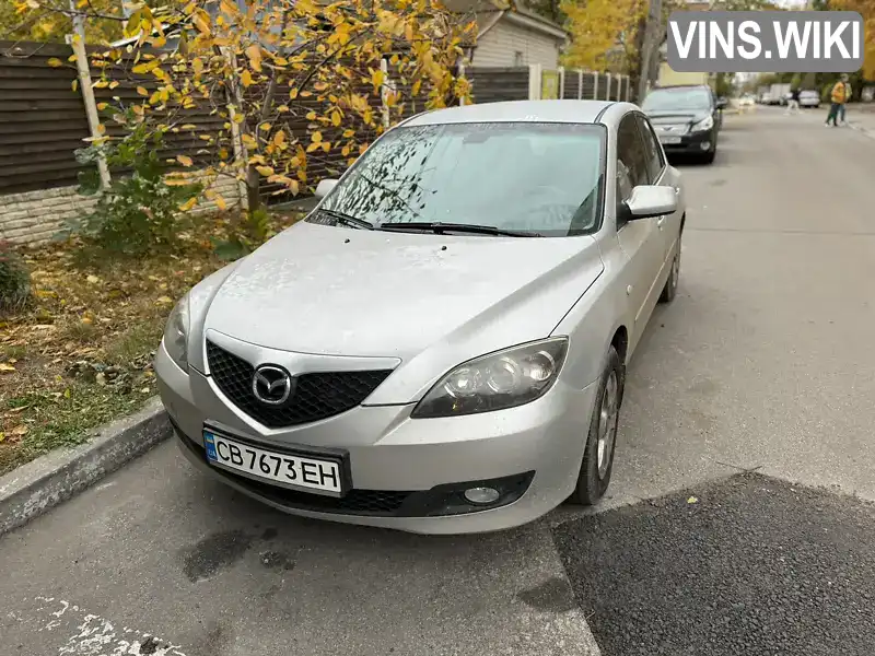 Хэтчбек Mazda 3 2006 1.6 л. Автомат обл. Черниговская, Чернигов - Фото 1/8