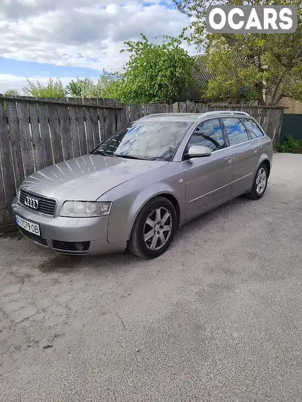 Універсал Audi A4 2002 2.5 л. Варіатор обл. Київська, Вишневе - Фото 1/9