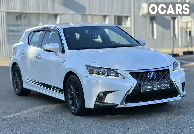 Хетчбек Lexus CT 2012 1.8 л. Автомат обл. Київська, Київ - Фото 1/21