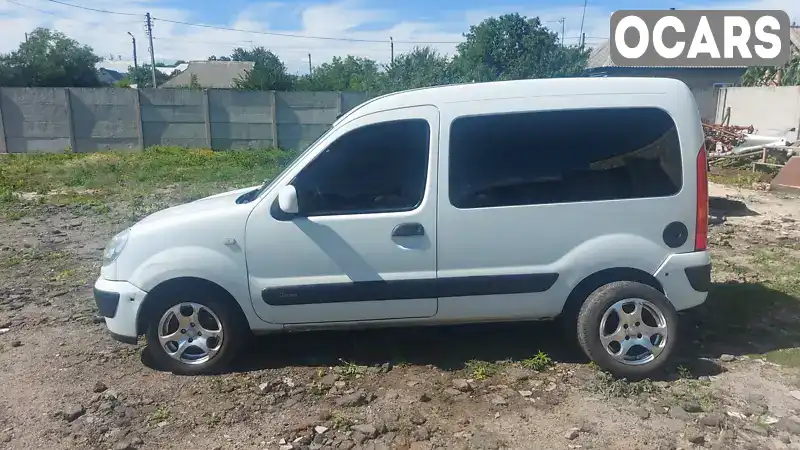 Мінівен Renault Kangoo 2008 1.46 л. обл. Полтавська, Кременчук - Фото 1/21