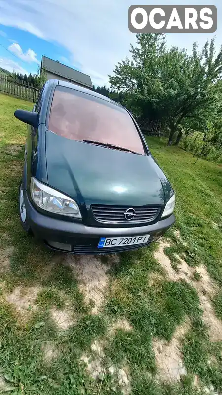 Мінівен Opel Zafira 2000 1.8 л. Ручна / Механіка обл. Львівська, Дрогобич - Фото 1/12