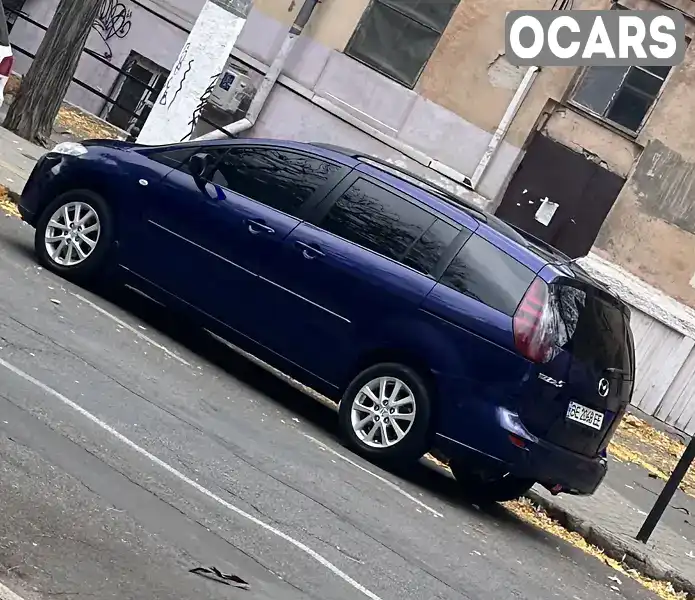 Мінівен Mazda 5 2008 2 л. Ручна / Механіка обл. Одеська, Одеса - Фото 1/21