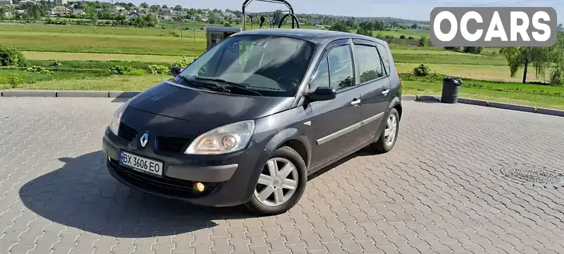 Мінівен Renault Scenic 2007 1.46 л. Ручна / Механіка обл. Тернопільська, Чортків - Фото 1/21