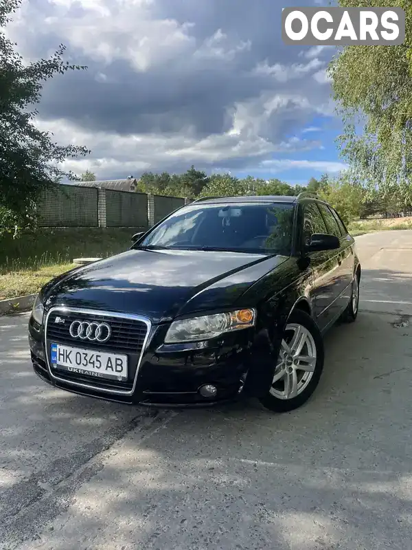 Універсал Audi A4 2006 2 л. Ручна / Механіка обл. Рівненська, Вараш (Кузнецовськ) - Фото 1/21