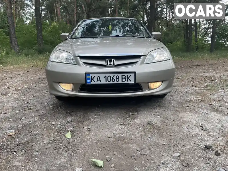 Седан Honda Civic 2005 1.59 л. Автомат обл. Київська, Баришівка - Фото 1/21