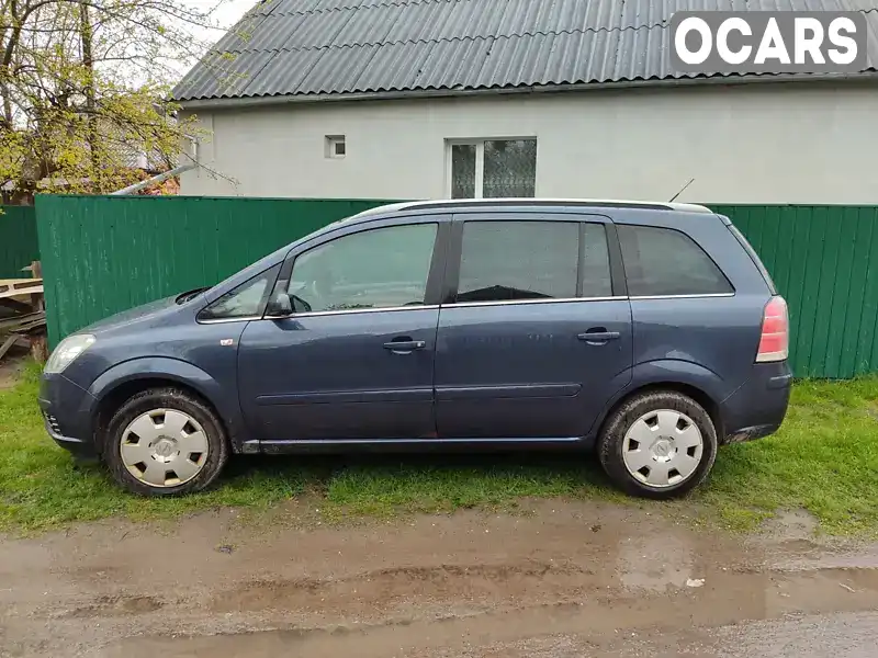 Мінівен Opel Zafira 2006 1.8 л. Ручна / Механіка обл. Полтавська, Лубни - Фото 1/5