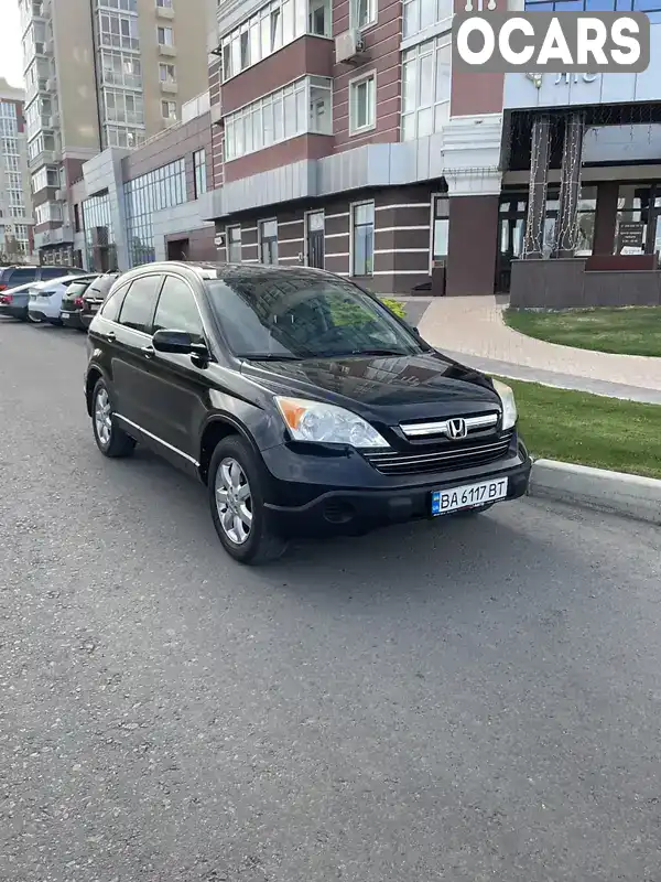 Позашляховик / Кросовер Honda CR-V 2008 2.4 л. Автомат обл. Черкаська, Умань - Фото 1/21