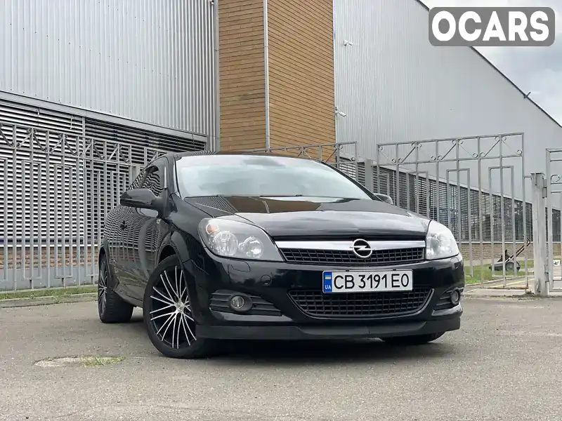 Купе Opel Astra 2008 1.36 л. Ручная / Механика обл. Черниговская, Прилуки - Фото 1/21