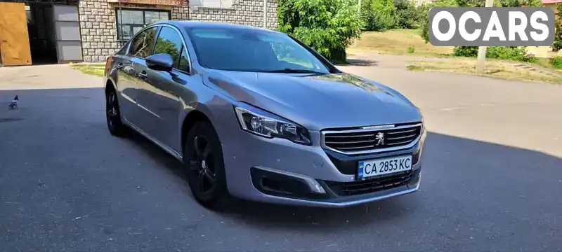 Седан Peugeot 508 2014 1.6 л. Ручна / Механіка обл. Дніпропетровська, Нікополь - Фото 1/21