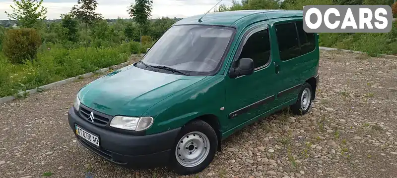 Мінівен Citroen Berlingo 1999 1.4 л. Ручна / Механіка обл. Івано-Франківська, Івано-Франківськ - Фото 1/17