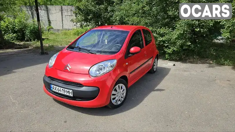 Хетчбек Citroen C1 2007 null_content л. Ручна / Механіка обл. Харківська, Харків - Фото 1/14