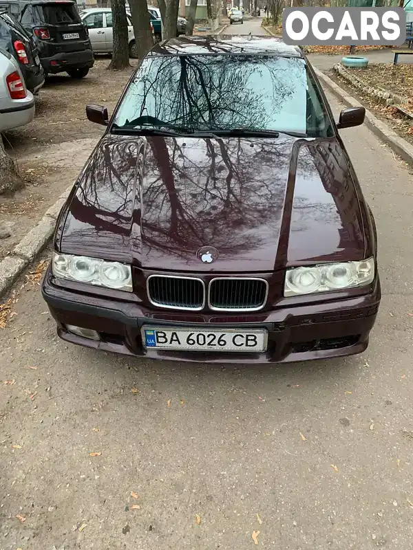 Седан BMW 3 Series 1992 null_content л. Автомат обл. Харківська, Харків - Фото 1/11