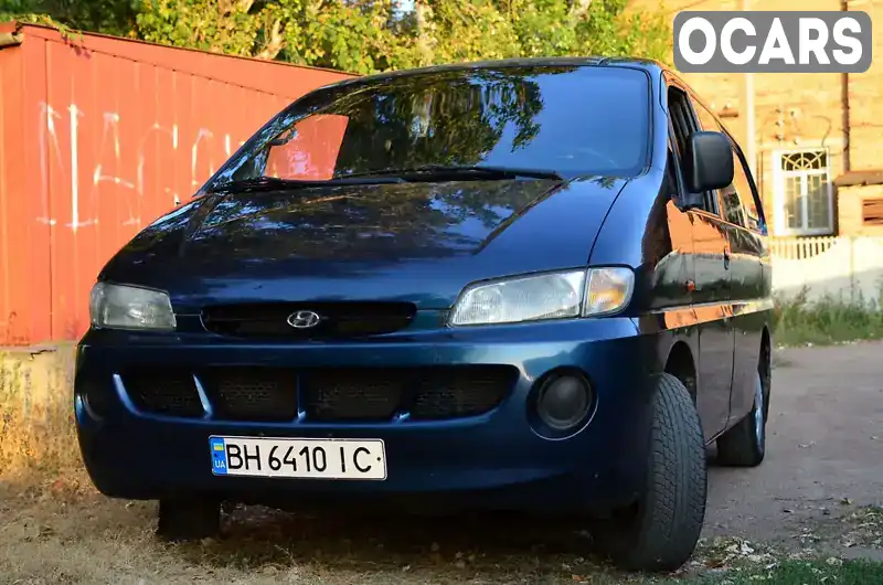 Мінівен Hyundai H 200 1998 2.5 л. Ручна / Механіка обл. Миколаївська, Первомайськ - Фото 1/21