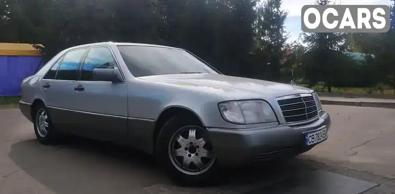 Седан Mercedes-Benz S-Class 1991 4.97 л. Автомат обл. Київська, Біла Церква - Фото 1/15