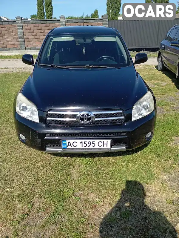 Внедорожник / Кроссовер Toyota RAV4 2008 2.23 л. Ручная / Механика обл. Волынская, Луцк - Фото 1/8