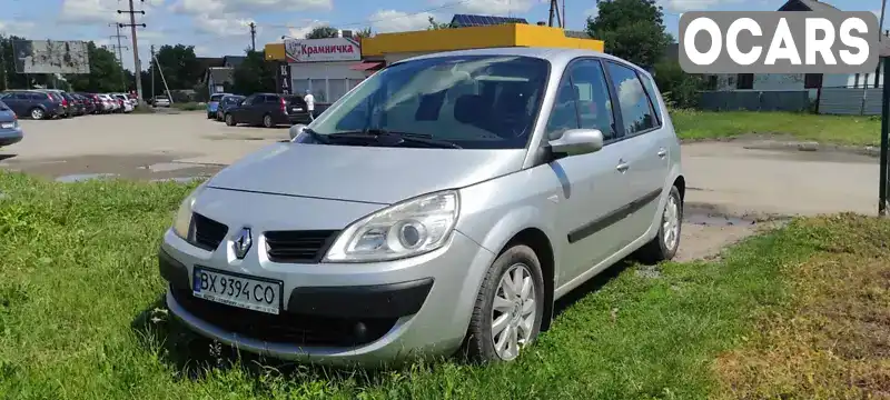 Мінівен Renault Megane Scenic 2008 1.5 л. обл. Хмельницька, Старокостянтинів - Фото 1/7