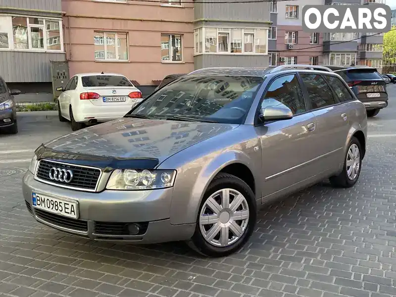 Універсал Audi A4 2004 1.6 л. Ручна / Механіка обл. Сумська, Конотоп - Фото 1/21