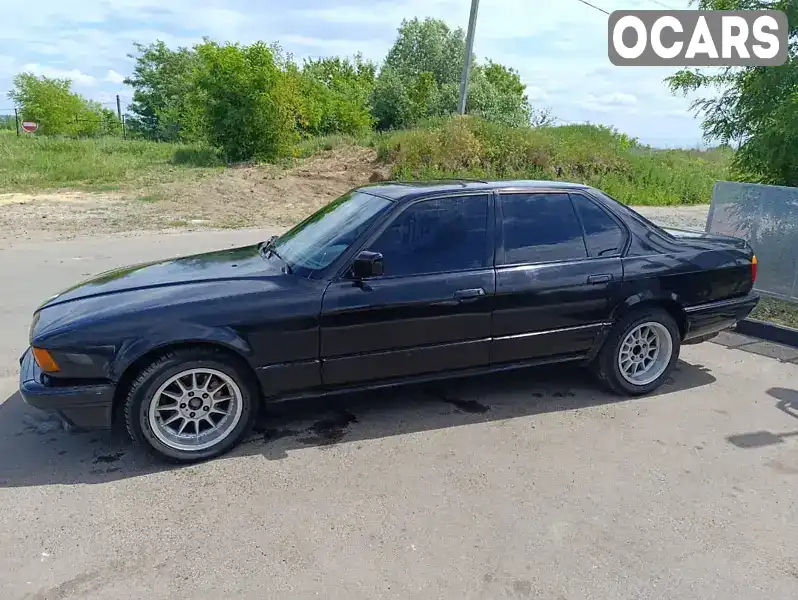 Седан BMW 7 Series 1990 3.5 л. обл. Харківська, Харків - Фото 1/12