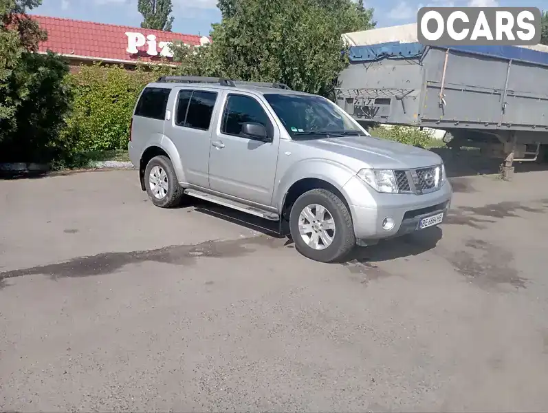 Позашляховик / Кросовер Nissan Pathfinder 2007 2.49 л. Ручна / Механіка обл. Миколаївська, Баштанка - Фото 1/21