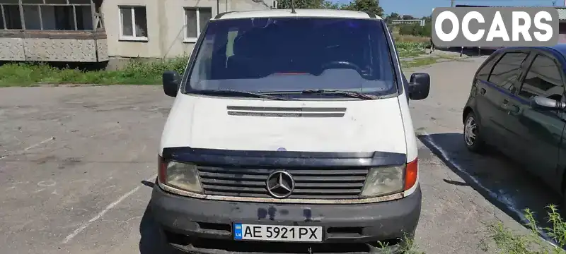 Мінівен Mercedes-Benz Vito 1997 2 л. Ручна / Механіка обл. Дніпропетровська, Тернівка - Фото 1/9