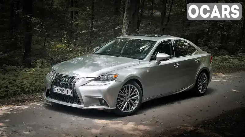 Седан Lexus IS 2014 2.5 л. Автомат обл. Хмельницька, Хмельницький - Фото 1/22