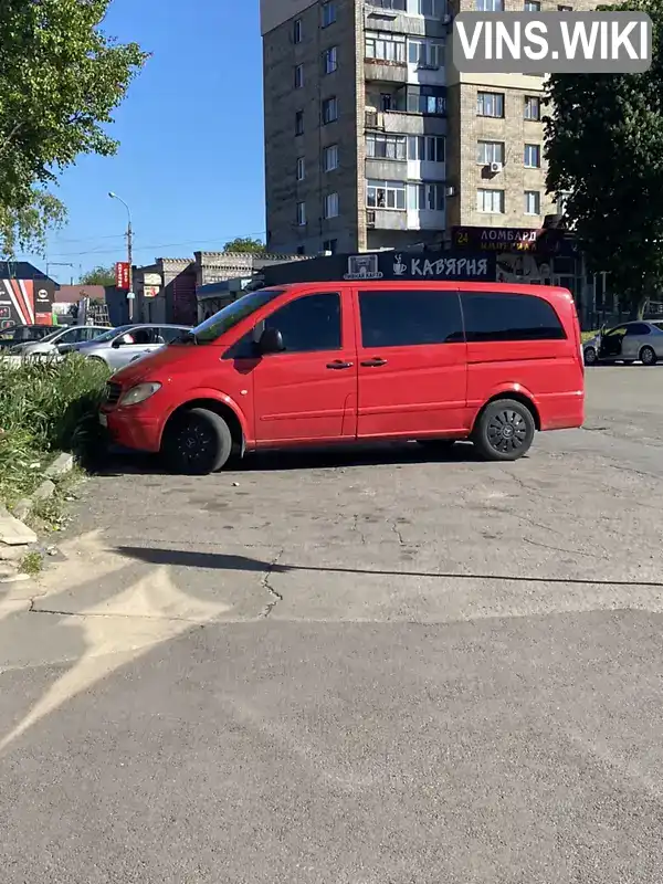 Минивэн Mercedes-Benz Vito 2004 2.15 л. Ручная / Механика обл. Днепропетровская, Днепр (Днепропетровск) - Фото 1/9