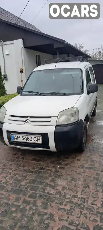 Мінівен Citroen Berlingo 2003 1.87 л. обл. Житомирська, Черняхів - Фото 1/3