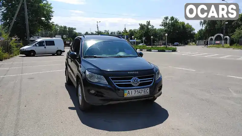 Позашляховик / Кросовер Volkswagen Tiguan 2010 1.39 л. Ручна / Механіка обл. Київська, Баришівка - Фото 1/21