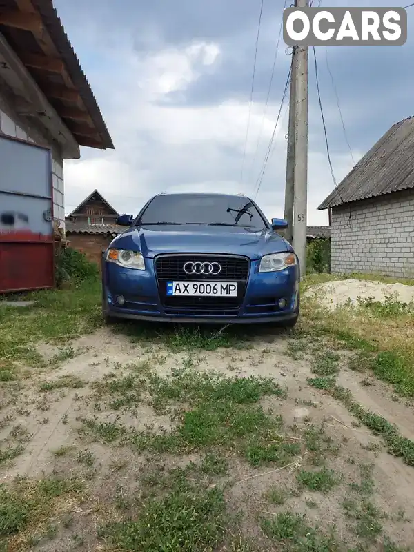 Універсал Audi A4 2005 2.01 л. Ручна / Механіка обл. Харківська, Краснокутськ - Фото 1/5