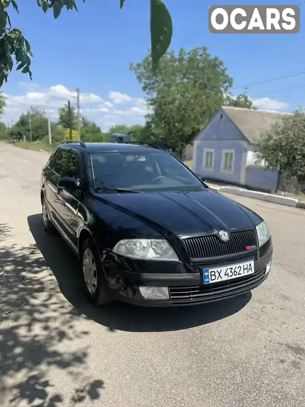 Универсал Skoda Octavia 2005 1.6 л. Ручная / Механика обл. Николаевская, Вознесенск - Фото 1/10