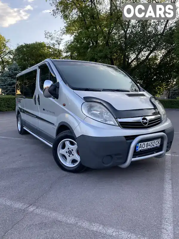 Минивэн Opel Vivaro 2007 2 л. Ручная / Механика обл. Днепропетровская, Каменское (Днепродзержинск) - Фото 1/15