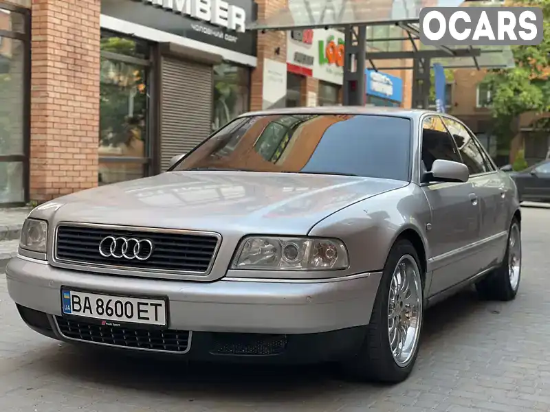 Седан Audi A8 2000 4.2 л. Автомат обл. Кіровоградська, Олександрія - Фото 1/9