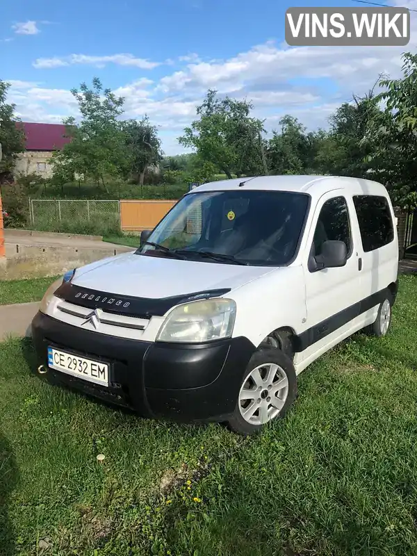 Минивэн Citroen Berlingo 2004 1.87 л. Ручная / Механика обл. Черновицкая, Кицмань - Фото 1/13