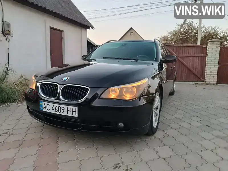 Універсал BMW 5 Series 2005 2.5 л. Ручна / Механіка обл. Волинська, Луцьк - Фото 1/19