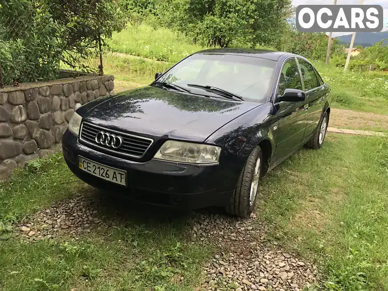 Седан Audi A6 1998 1.78 л. Ручна / Механіка обл. Чернівецька, Вижниця - Фото 1/14