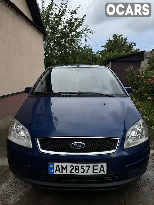 Мінівен Ford C-Max 2006 1.8 л. Ручна / Механіка обл. Житомирська, Коростень - Фото 1/21