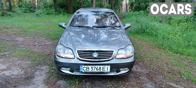 Седан Geely CK 2009 1.5 л. Ручна / Механіка обл. Чернігівська, Чернігів - Фото 1/12