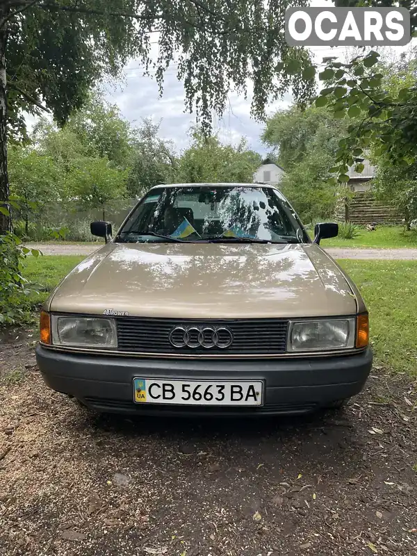 Седан Audi 80 1987 1.6 л. Ручна / Механіка обл. Чернігівська, Чернігів - Фото 1/7